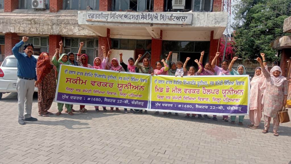 क्लास फोर कर्मचारियों की बैठक में वेतन वृद्धि और अधिकारों के लिए सरकार के समक्ष जोरदार मांगें